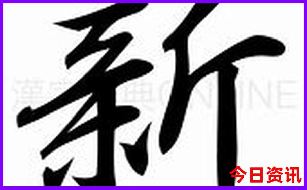 山东旅游城市推荐