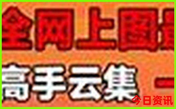 去香格里拉旅游要多少钱