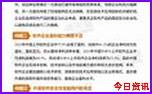 安康夏季旅游的好去处
