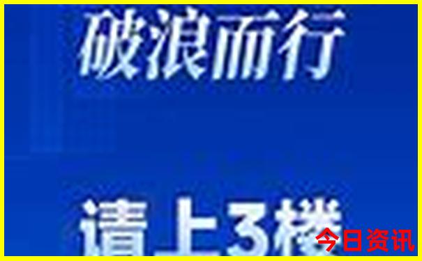 夏季最适合避暑的城市