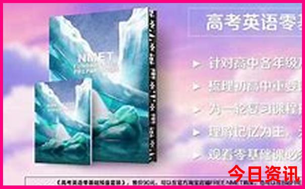 西安适合孩子去的地方有哪些