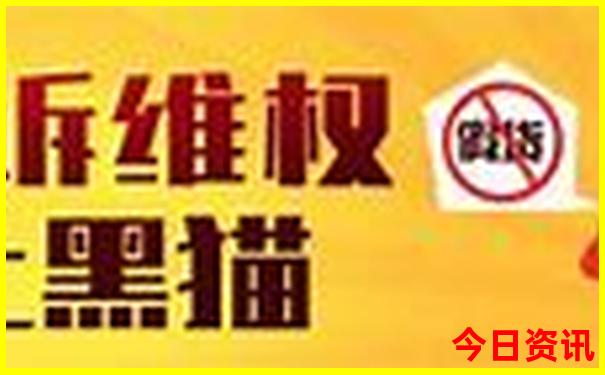 七八月份哪个城市最凉快