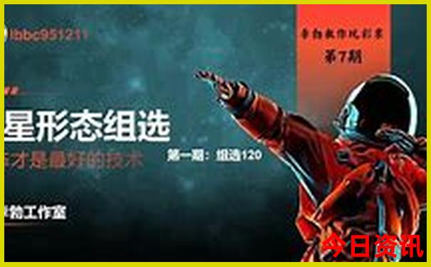 大西北旅游攻略最佳线路