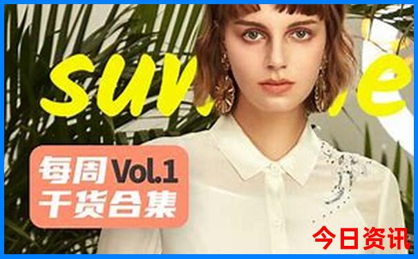 兰陵好玩的地方有哪些