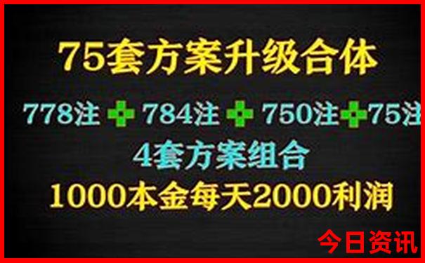 8月份适合旅游的地方