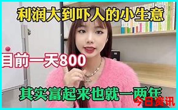 清华大学必去十个景点