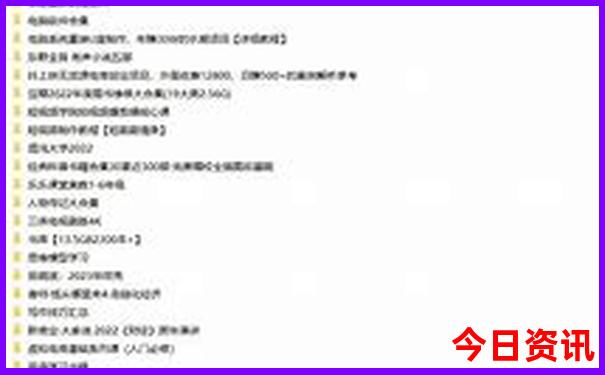 北京好玩不用预约的地方
