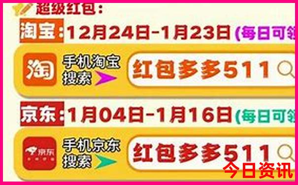 附近三日游旅游最佳景点