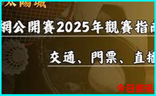 福州哪里好玩的景点推荐一日游