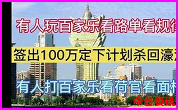 东北三省必去景点推荐