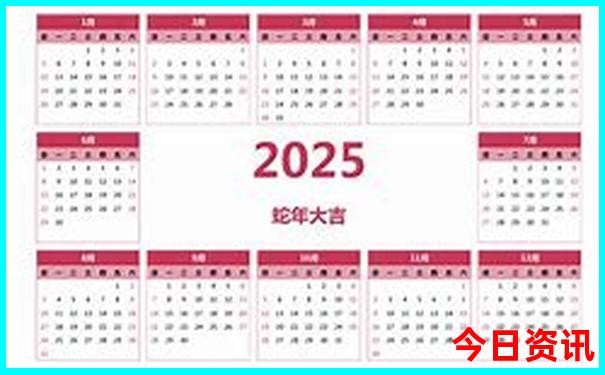 西安两天一夜旅游攻略