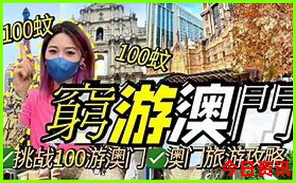 漳州市旅游必去十大景点