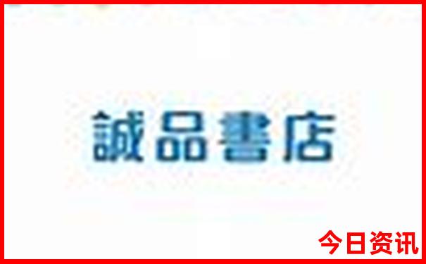 七月份适合去哪里避暑