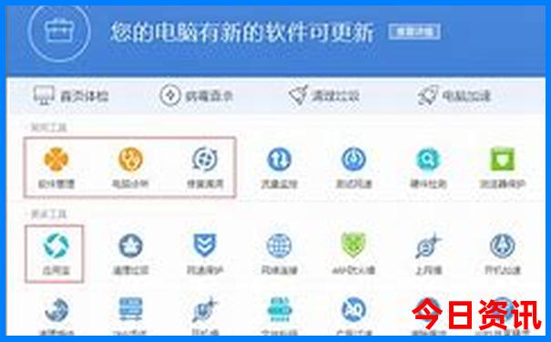 红五天牛图库三地总库