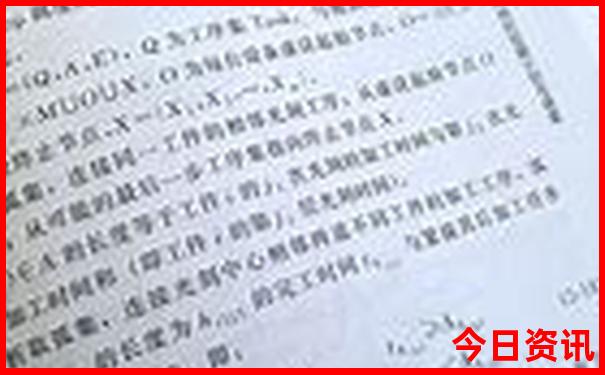 7月初成都旅游热不热