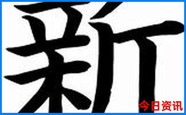 毕业旅行穷游攻略
