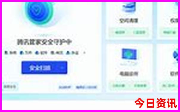 十月份去哪里旅游合适