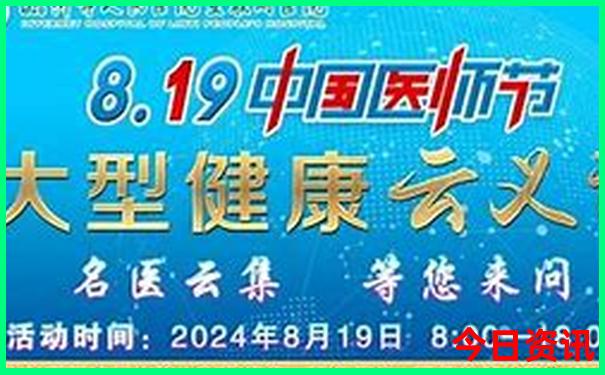 新疆北疆都有哪些景点