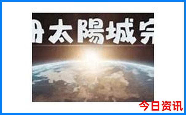 重庆主城夏天凉快的地方