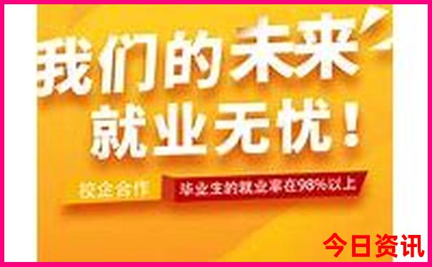 齐河适合孩子玩的地方
