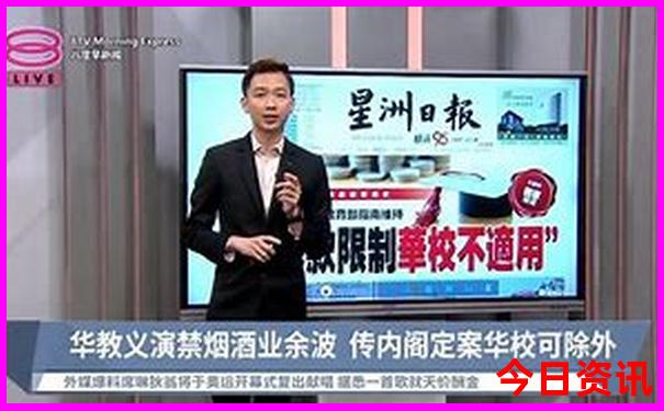 北京到塞罕坝三日游