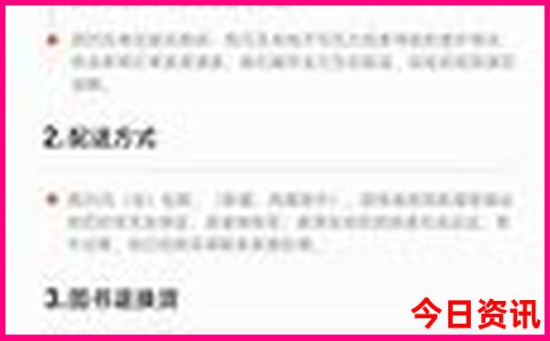 周末旅游景点推荐