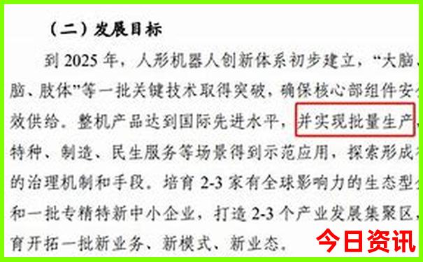 带孩子去哪旅游好
