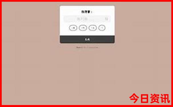 云南7天6晚自由行攻略