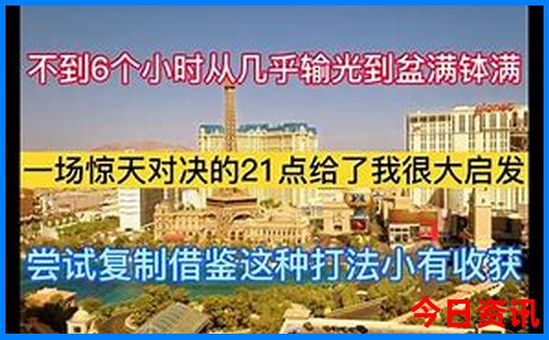 洛阳6月份适合去哪里玩