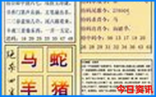 丽江四天三晚旅游攻略