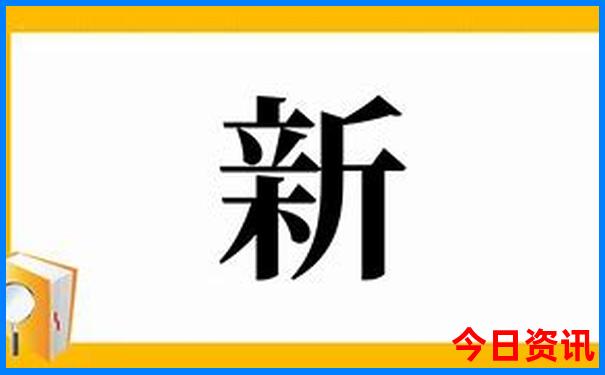 夏天去哪里最凉快