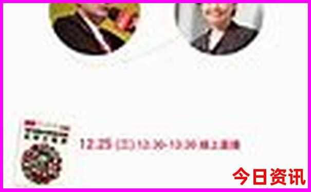 清华大学校内著名景点