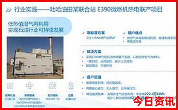 墨江景点最值得去的地方