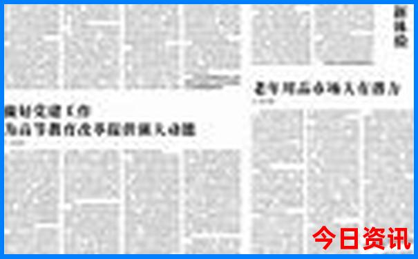 适合夏季出游的城市