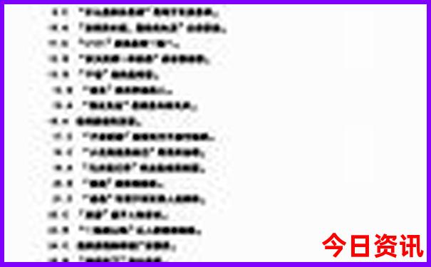 带娃去哪里玩比较好