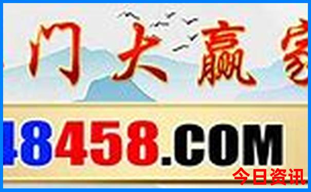 旅游最佳月份推荐