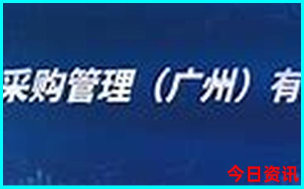 北京景点游玩攻略