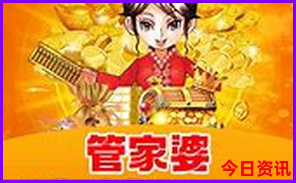阿吾斯奇旅游风景区