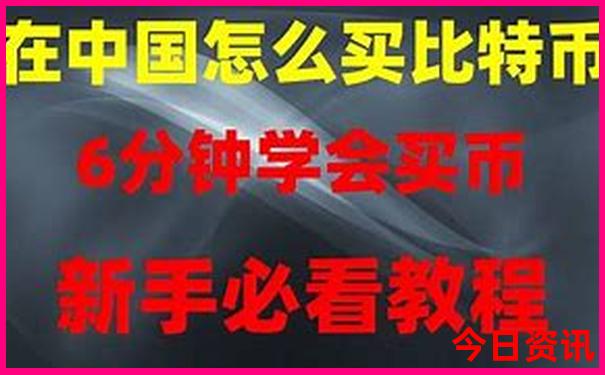 南京中山陵景区有哪些景点