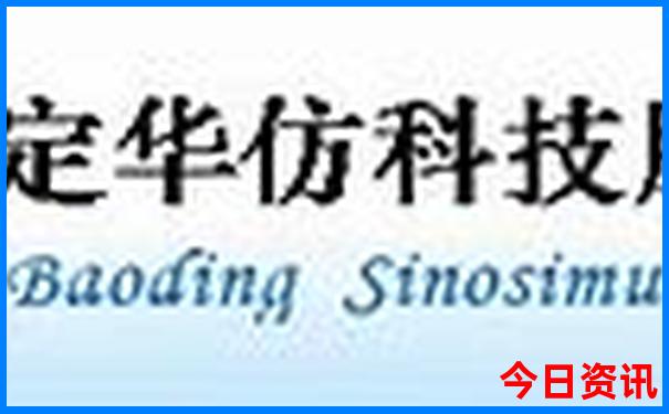 趵突泉游玩攻略路线图