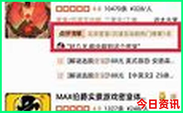 道县旅游攻略景点必去