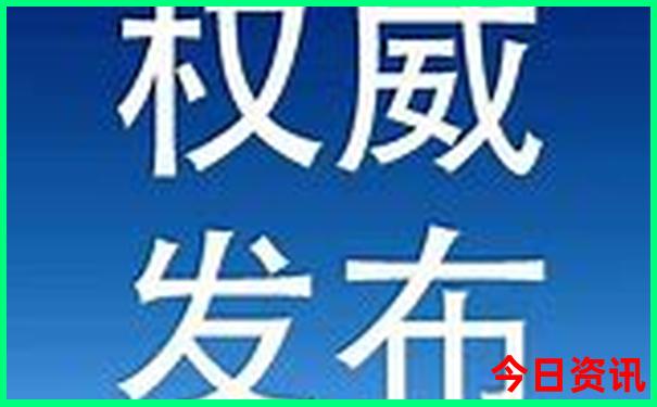 世界十大旅游胜地排名