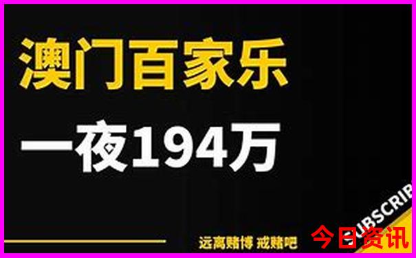 南澳岛景点路线图