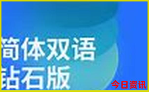 报团去桂林旅游多少钱