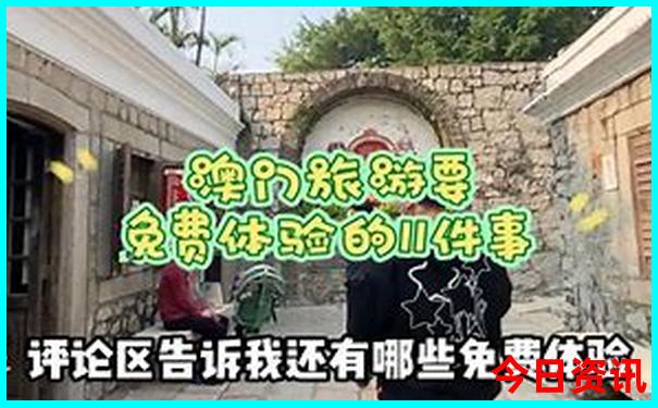 甘肃省旅游景点推荐