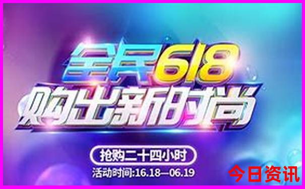印尼泗水十大景点