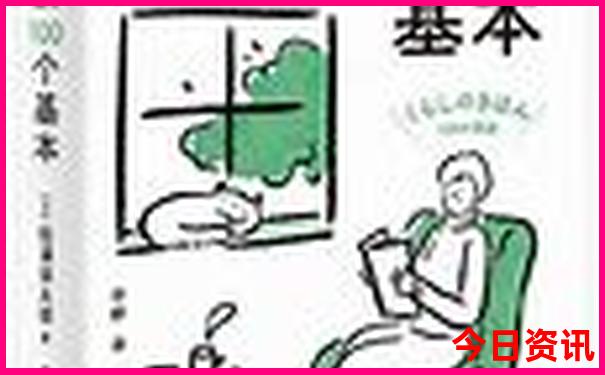 不适合带孩子旅游的国家