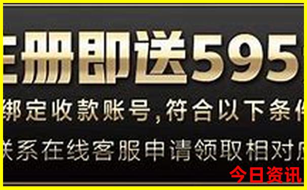 8月份适合旅游的地方有哪些