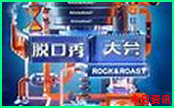 小浪底沿黄公路自驾游线路图