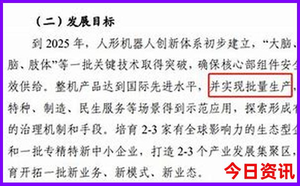 江苏省游玩景点推荐